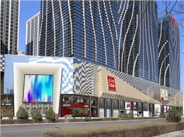 北京华联购物中心